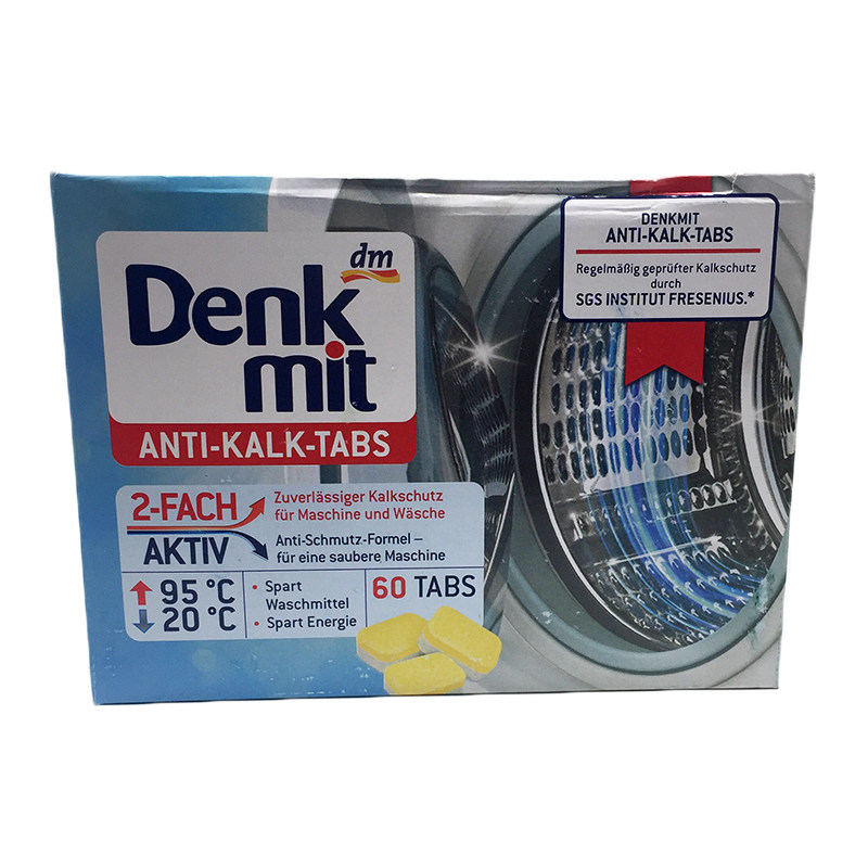 德国进口dm洗衣机槽清洗剂清洁泡腾片除水垢去污 单片