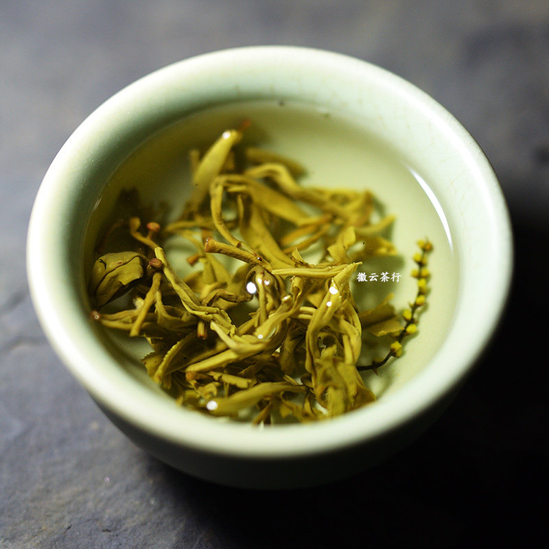 珠兰花茶徽云茶行琳村玉螺特级浓香香型兰花再加工茶