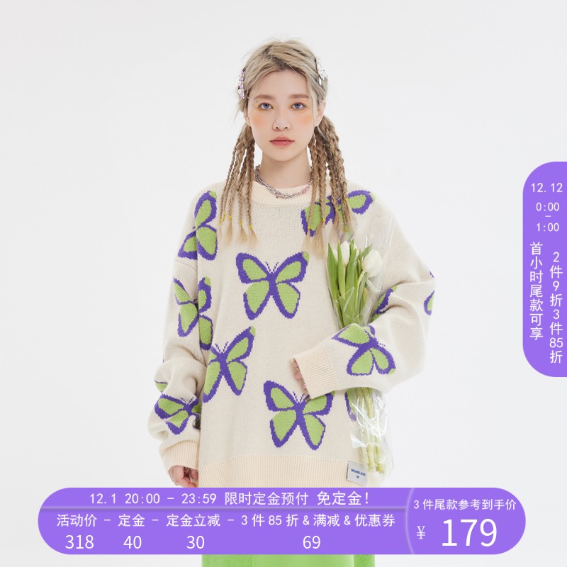 INSNLASIA 21AW原创复古满印蝴蝶毛衣潮牌男女慵懒动物卡通针织衫