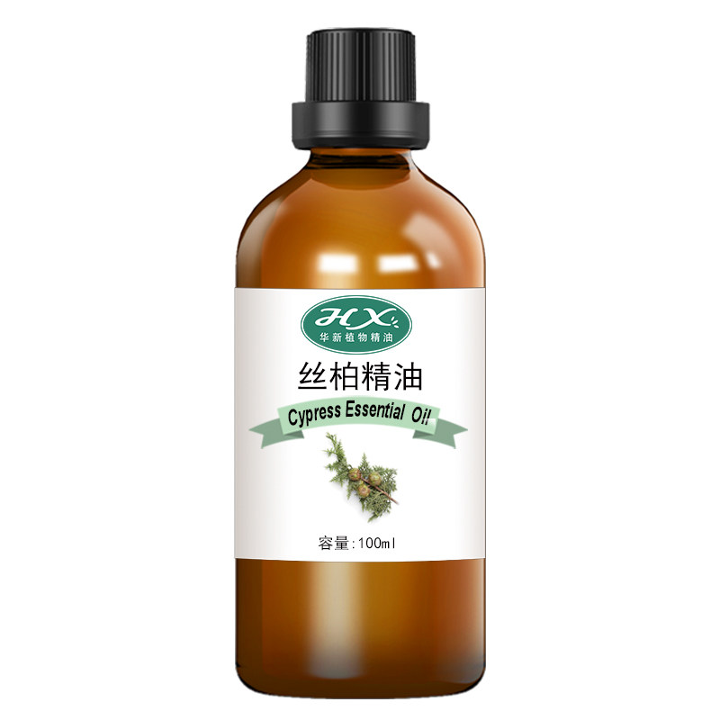 丝柏精油100ml单方cypressessenceoil紧致单方精油