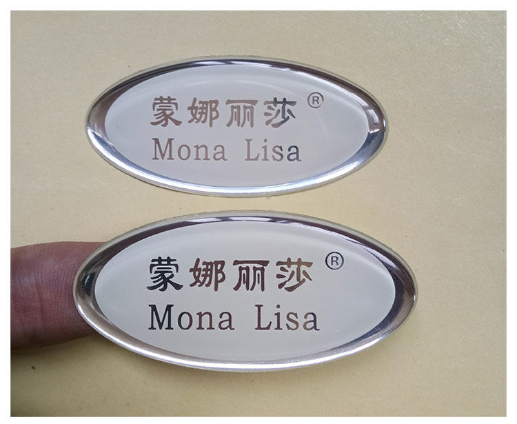 水晶滴塑定制3m滴胶logo标牌标签商标车标透明不干胶印刷标贴贴纸