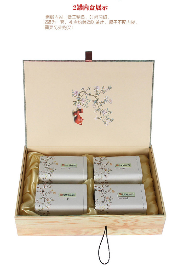 2016新款西湖龙井通用版绿茶叶包装礼盒铁罐茶叶盒一斤装空盒