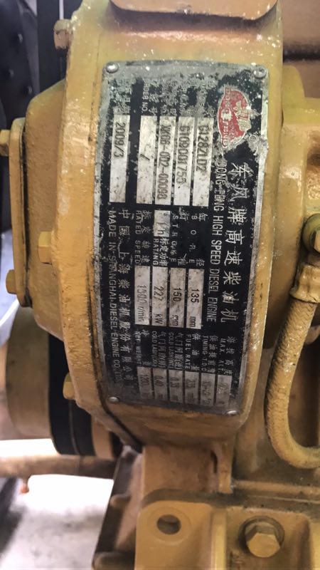 二手现货上柴股份g128相互千瓦发电机组原装一手柴油发电机