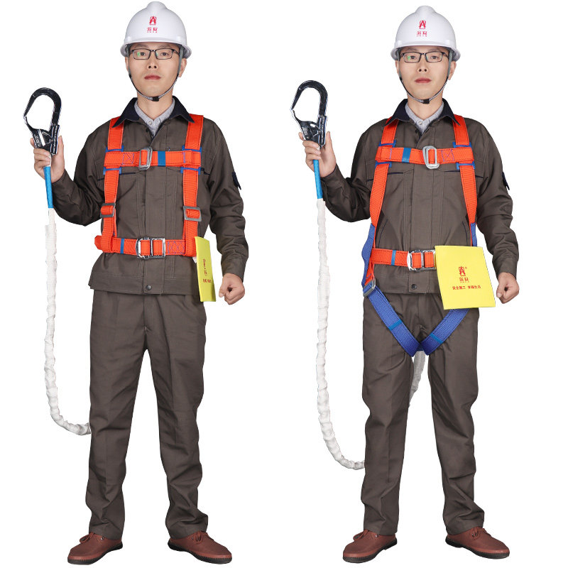高空作业工地坠落耐磨安全安全带施工地建筑户外点式安全带