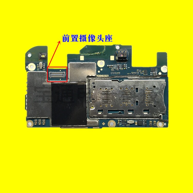 oppoa57a57m液晶液晶显示显示屏触摸屏主板连接接排手机零部件
