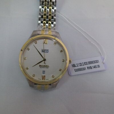 诺贝尔nobel新款专柜直发5305584402女士石英防水日历国产腕表