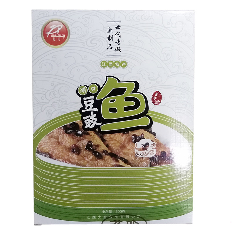 江西湖口特产九江愚哥糟王酒糟鱼休闲旅游佐酒小吃即食零食下饭