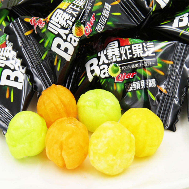 宏源爆炸果汽话梅陈皮番石榴糖水果味糖果350g传统糖果