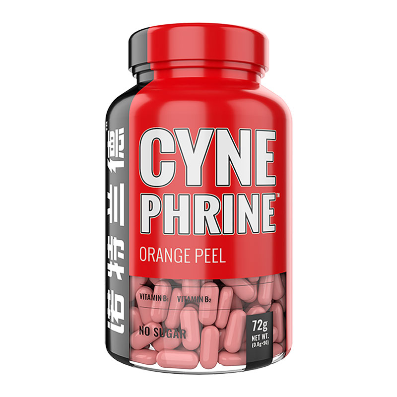 musclelab诺特兰德nutrend幸福林胶囊60粒健身剪脂剪重胶囊顽固型