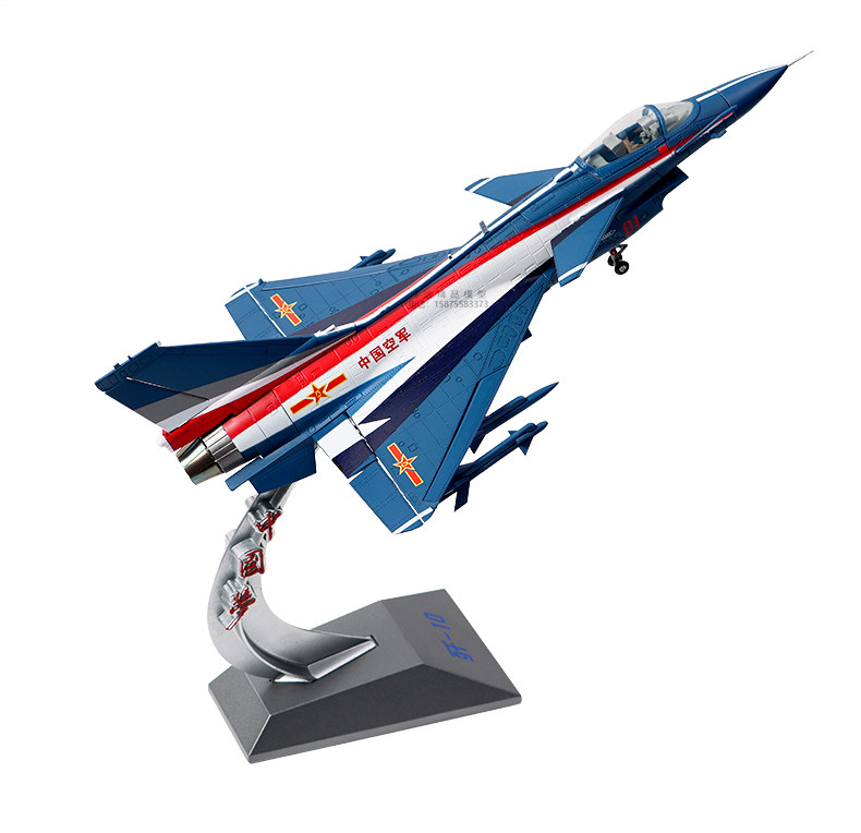 148歼10歼十飞机模型合金歼航模j10模型飞机10表演机军事模型