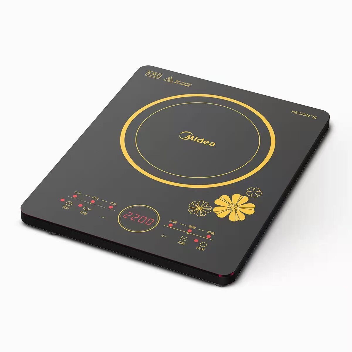 midea美的c21-rt2140智能多功能电磁炉防水蒸煮煲汤2200w电磁炉