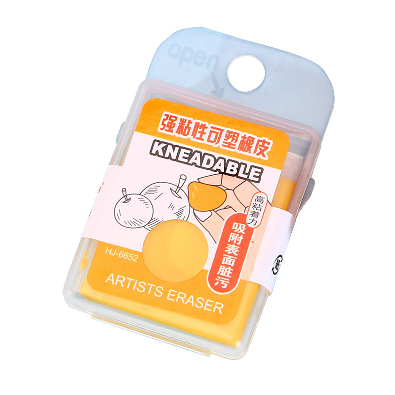 万能拉丝橡皮擦学生文具用品批发变色可塑橡皮橡皮