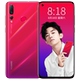 Huawei/Huawei nova 4 mobile phone official flagship store nova4e official website Calite digital store Huawei/Huawei nova 4 mobile phone official flagship store nova4e official website Calite digital store