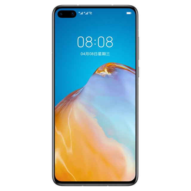Huawei/HUAWEI P40 5G Super Sensitive Leica Three-camera 30x Digital Zoom 5g Mobile Phone Carlite Digital Store Huawei/HUAWEI P40 5G Super Sensitive Leica Three-camera 30x Digital Zoom 5g Mobile Phone Carlite Digital Store