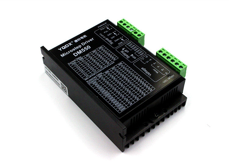 德轩步进驱动器dm550dm542升级版性能稳定高速力矩输出驱动器