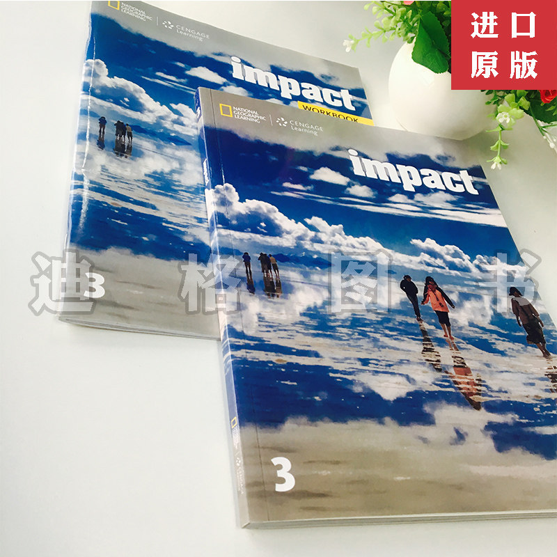 原版进口美国国家地理青少英语教材impact学生原版其它