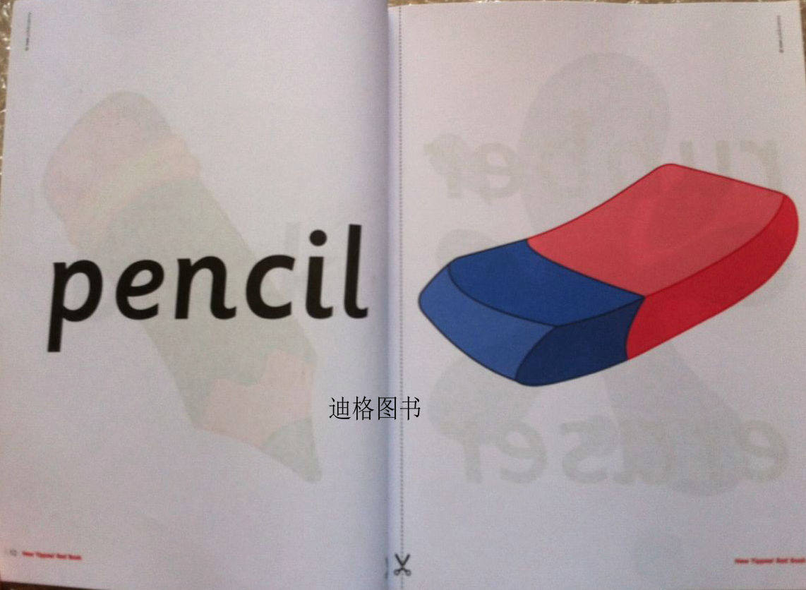 正版原装进口幼儿早教亲子英语教材newyippee教师其它类期刊订阅