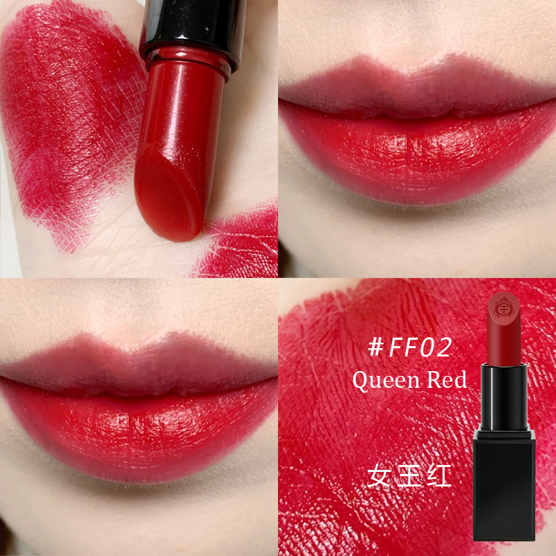 润唇膏滋润橘红番茄tf口红女王ff02黑管磨砂唇膏