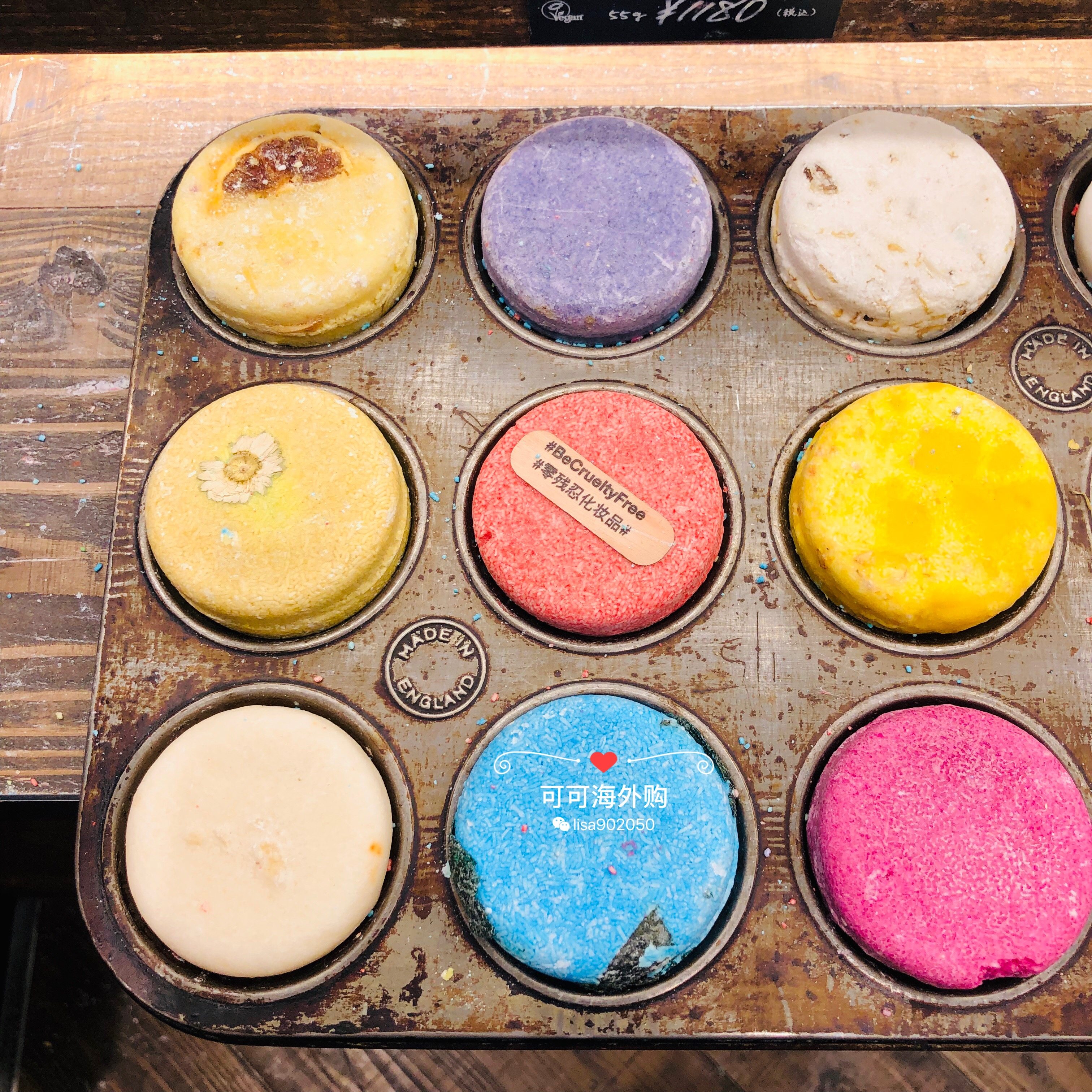 洗头日本lush洗发皂控油去滋润手工香皂55g沐浴球