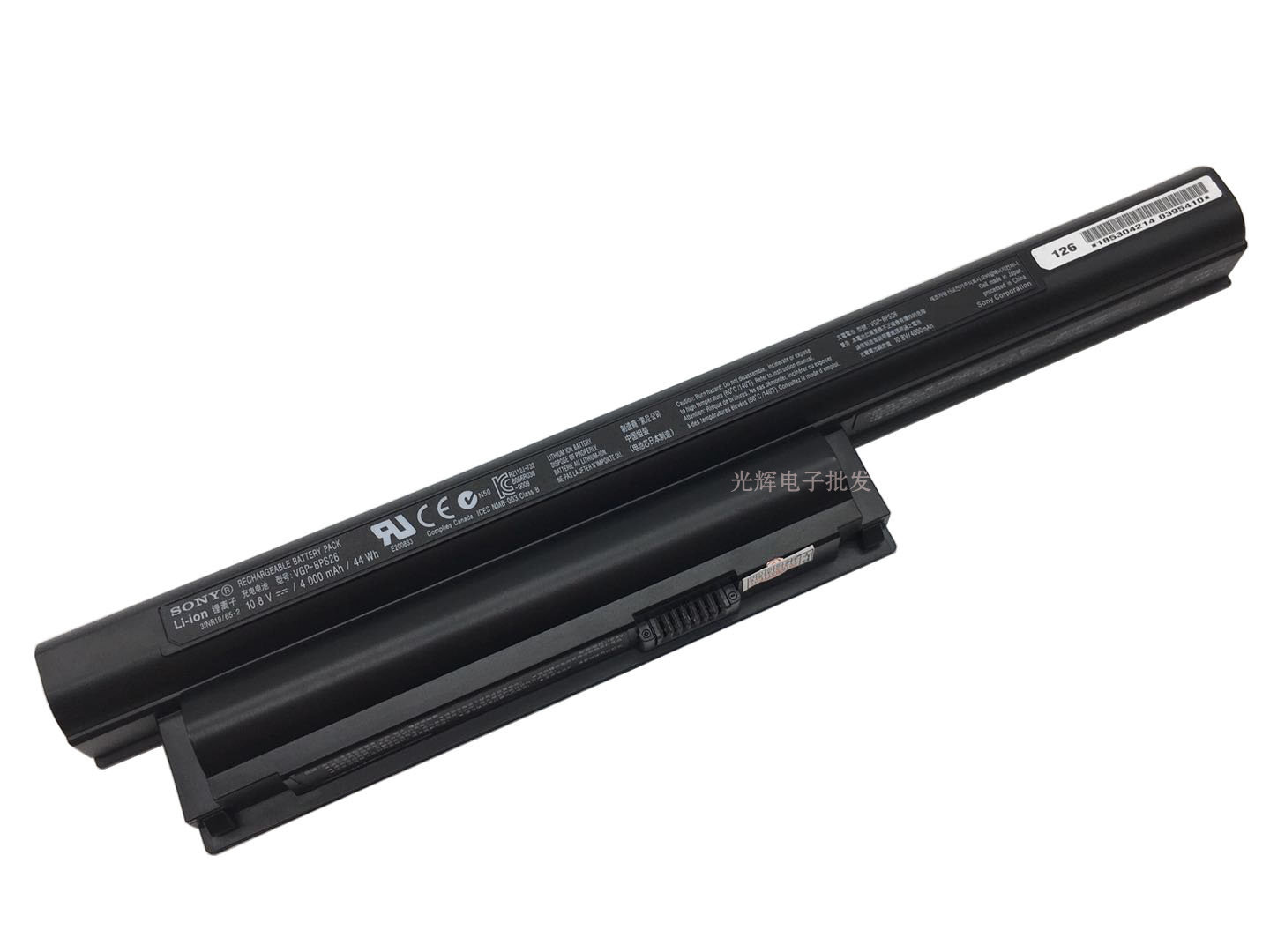 原装索尼sony pcg-61711w 71a11t 71713l e15 e17 bps26 电脑电池