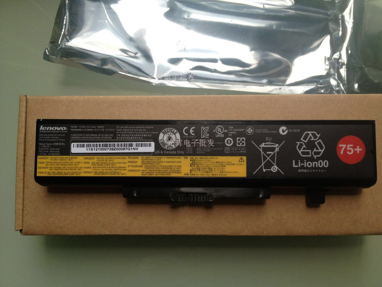 原装联想 thinkpad e440 e540 e431 e430 v480 l11l6y01 电脑电池