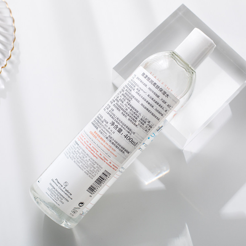 保湿法国雅漾润肤水恒400ml柔肤爽肤水补水水乳化妆水