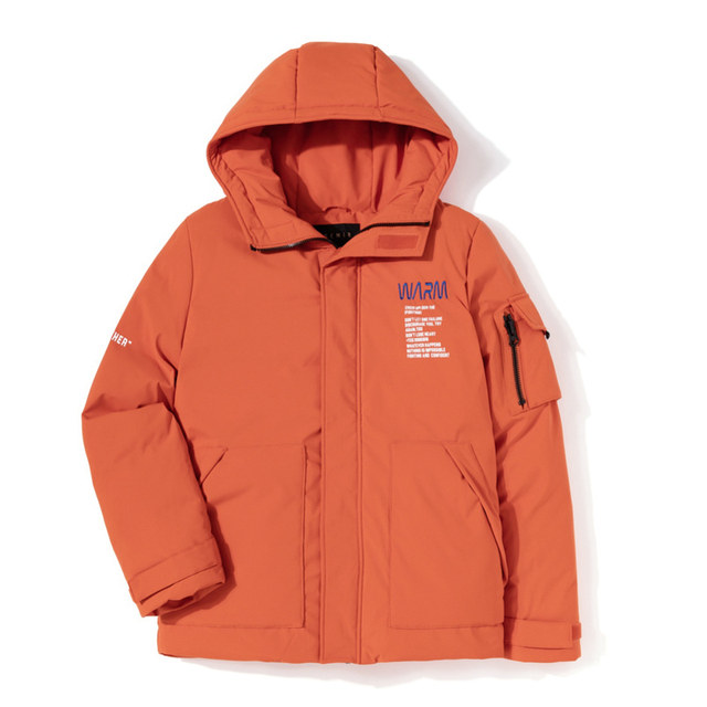 Semir down jacket men's loose hooded tooling jacket men's students short thick men's anti-season clearance sale genuine Semir down jacket men's loose hooded tooling jacket men's students short thick men's anti-season clearance sale genuine