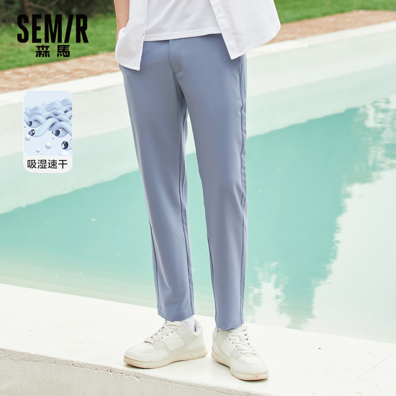 森马休闲裤男2022夏季新款宽松直筒男士九分裤男生商务薄款裤子潮