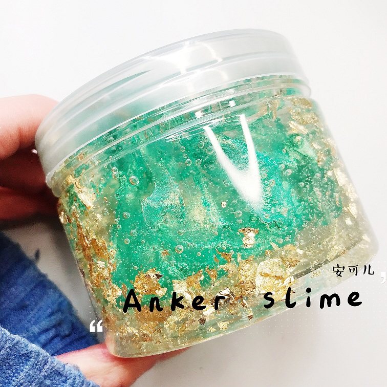 儿童3d粘土水晶起泡胶晕染珠光流金岁月泰粘土