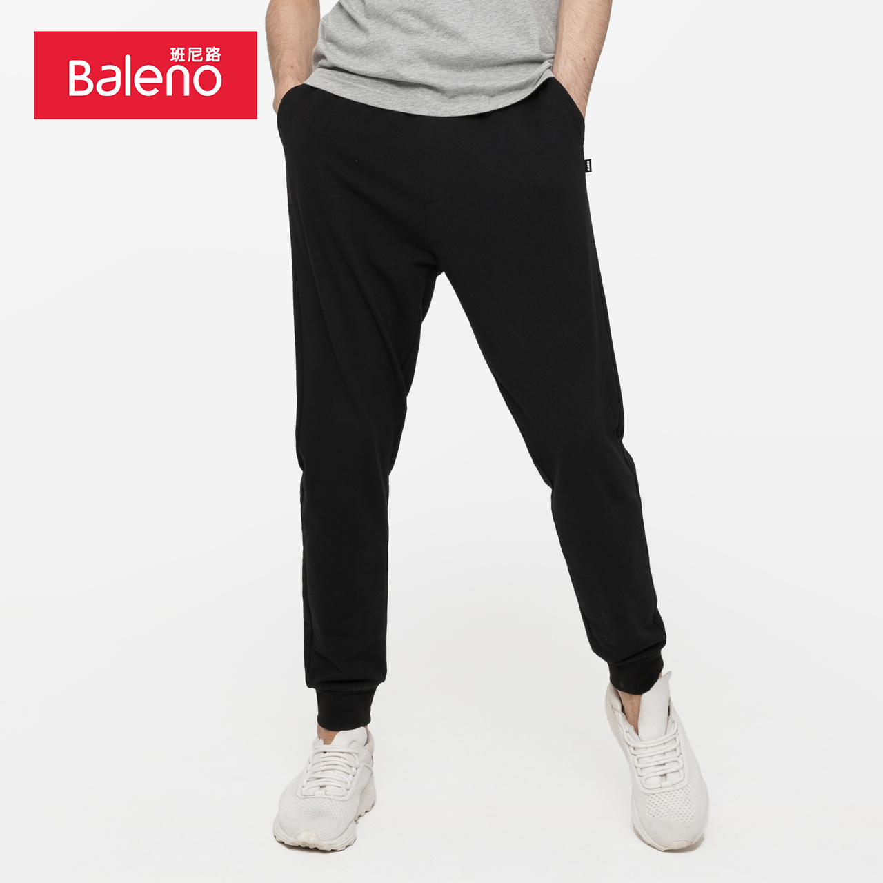 Baleno班尼路春夏新款针织布薄款卫裤休闲裤束脚运动裤88909005