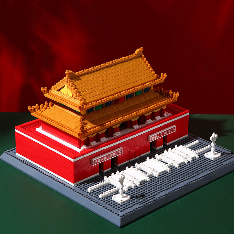 乐高积木天安门拼装模型中国建筑颗粒成人高难度塑料积木