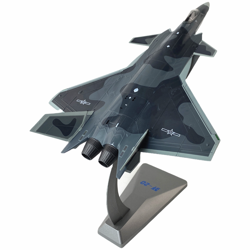 中国歼20隐形战斗机模型合金j20仿真飞机成品摆件收藏航展礼品