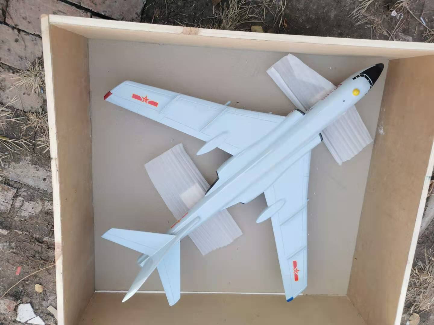 轰六战斗机木制飞机成品模型玩具军事航模收藏航模