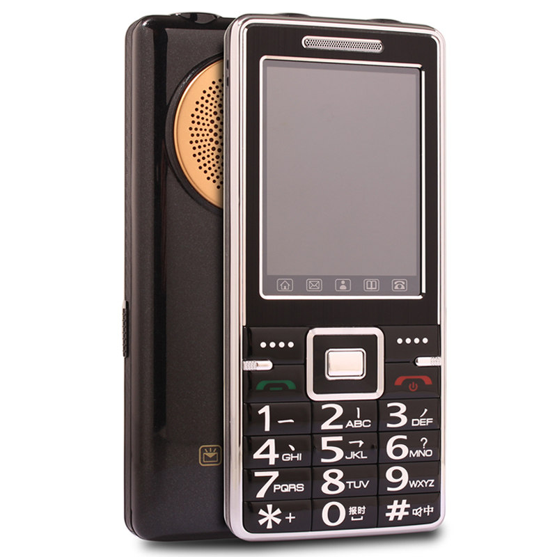 tetc世纪星p31手写大屏送壳喇叭语音王报名名字手机