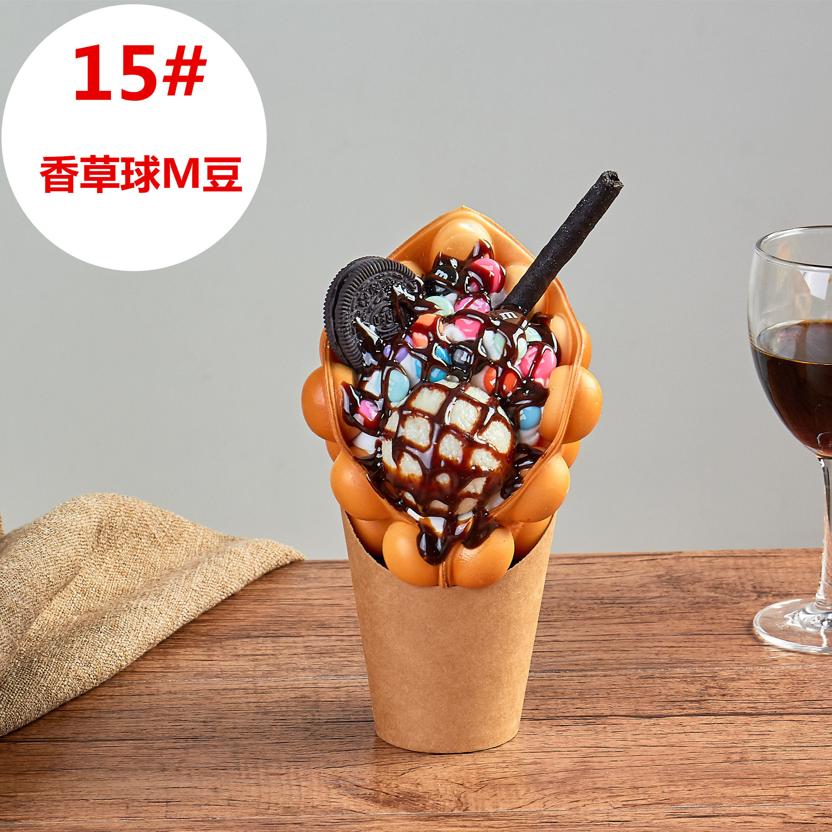 仿真食品模型仿真鸡蛋仔模型港式假冰淇淋滋蛋仔鸡蛋仔冰淇淋模型