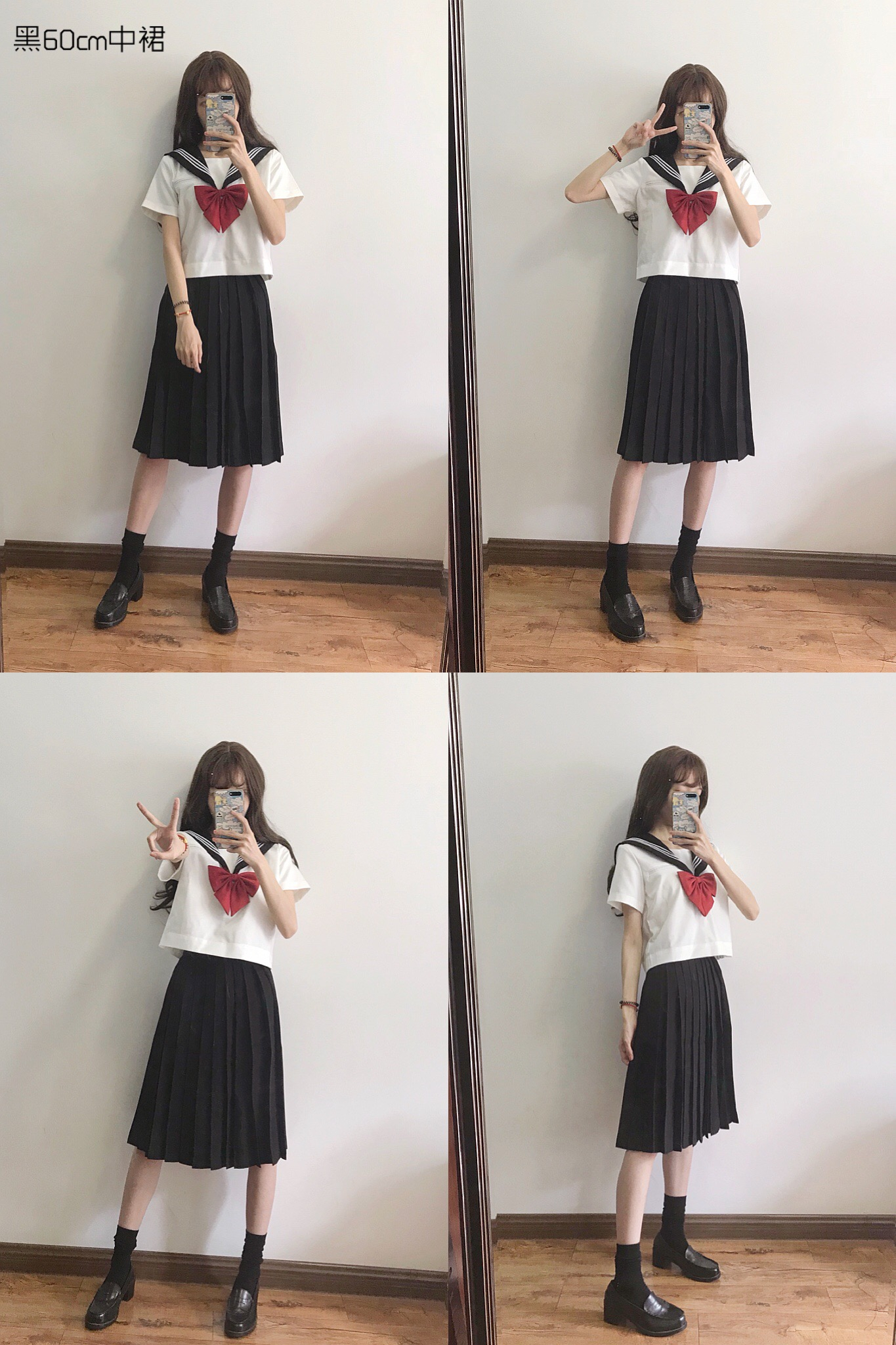 喵酱 优等生50/60厘米中长裙百褶裙纯色22褶正统jk制服班校服定制