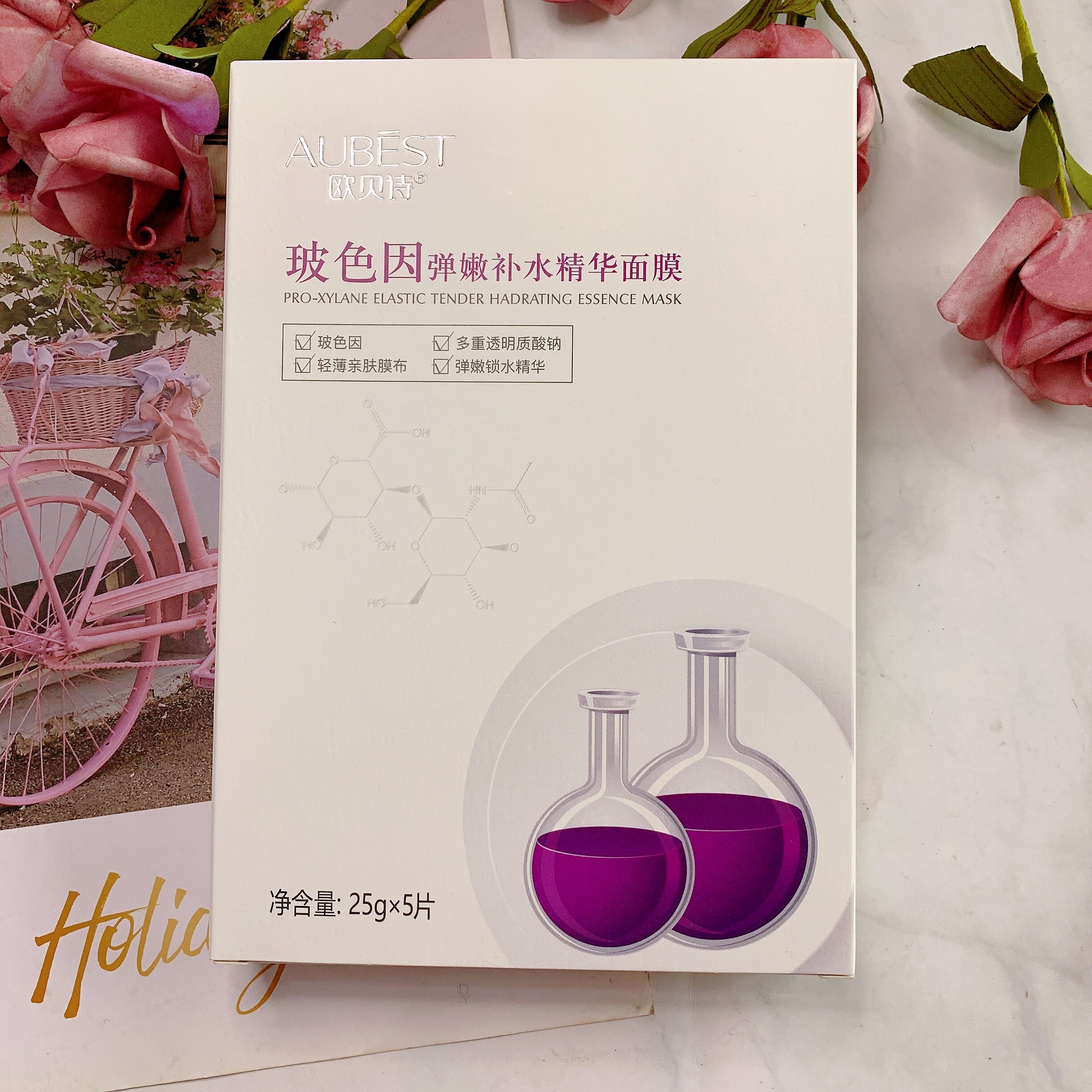 欧贝诗新品积雪草波色面膜补水保湿舒缓修护嫩肤贴片面膜