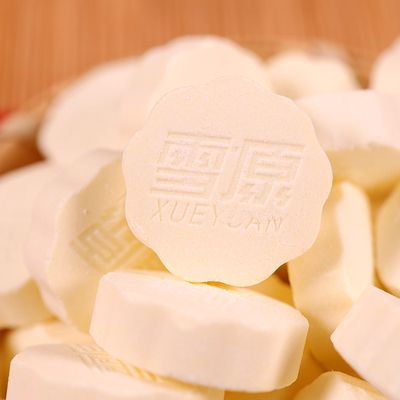 雪原奶贝250克原味含牛初乳内蒙特产儿童营养零食小吃奶片