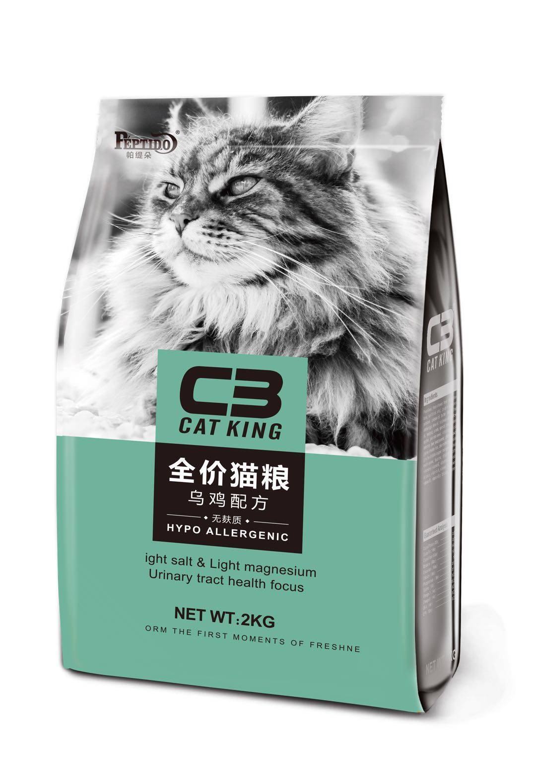 猫粮c3全价无谷低敏乌鸡配方方成老猫2kg10kgdha猫主粮