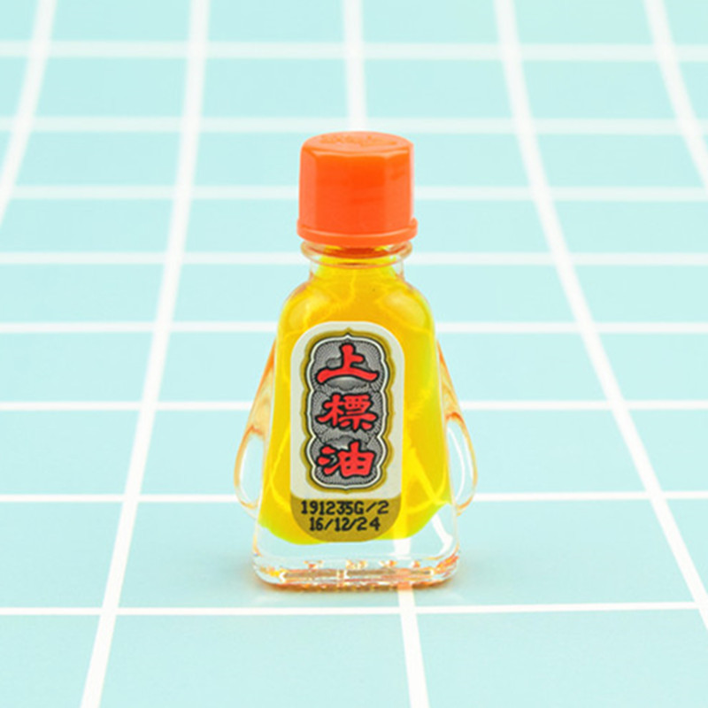 泰国上标油风油精清凉油提神醒脑驱蚊止痒头晕目眩正品清凉油