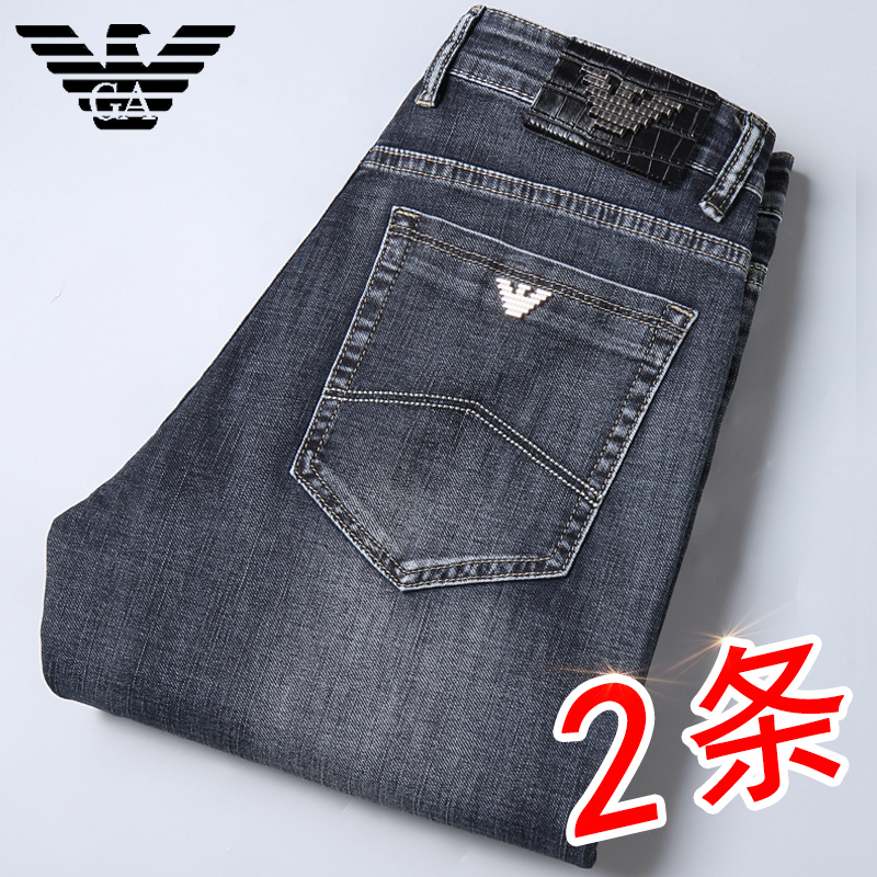 罗曼阿玛尼男士牛仔裤夏季薄款直筒宽松弹力百搭商务休闲裤子男潮