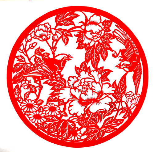 剪纸中国国风传统手工富贵喜鹊窗花成品花鸟喜字