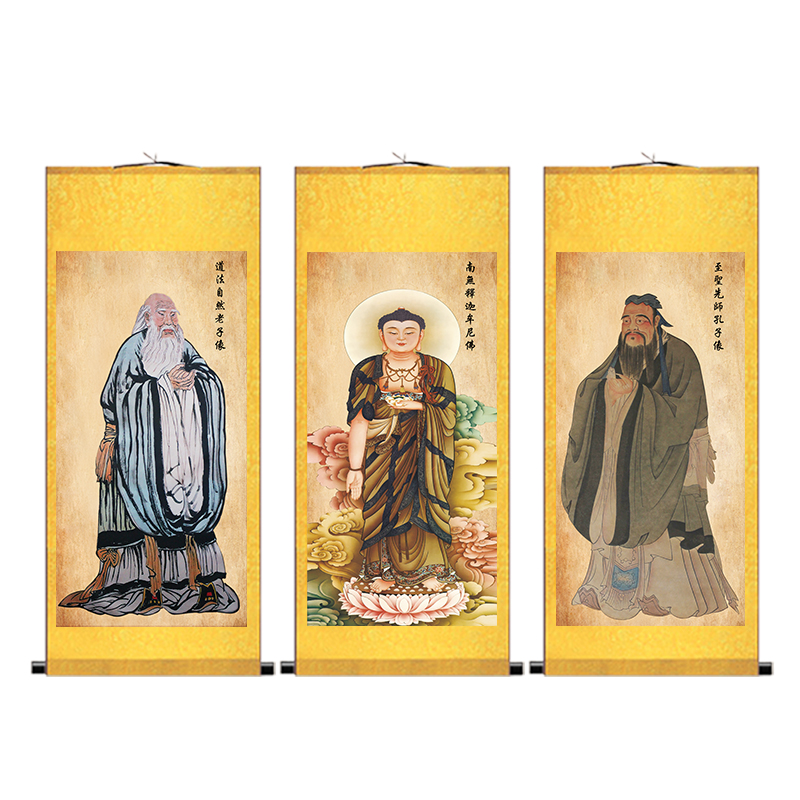 儒释道孔子老子释迦牟尼画像挂画儒家道教佛教三教国画