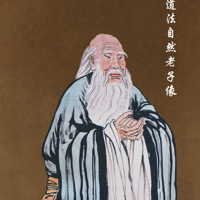 儒释道三教神像丝绸画孔子老子释迦牟尼佛画像挂画国学馆客厅供奉