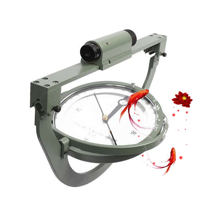 罗盘哈光高精度dql100g1j矿用悬挂激光地质指南针指北针其它仪表仪器