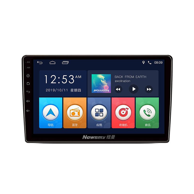 纽曼安卓大屏智能车载导航倒车影像蓝牙收音机智能车机导航
