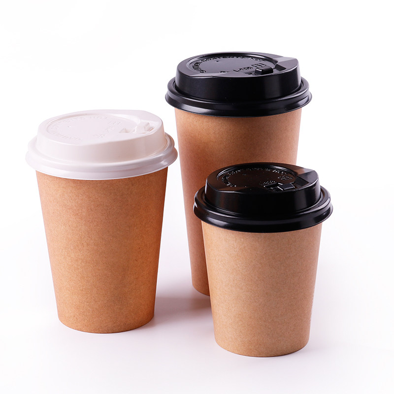 加厚奶茶纸杯子带盖 一次性纸杯 咖啡豆浆纸杯打包外卖果汁杯子