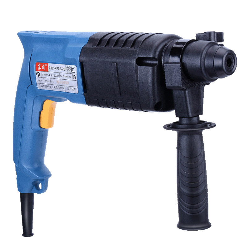东成轻型多功能两用三用电锤电镐ff02-20/05-26电锤电镐冲击电钻