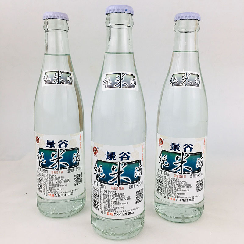 云南特产景谷纯米米酒360mlx1242度清香香型铭成其他酒类