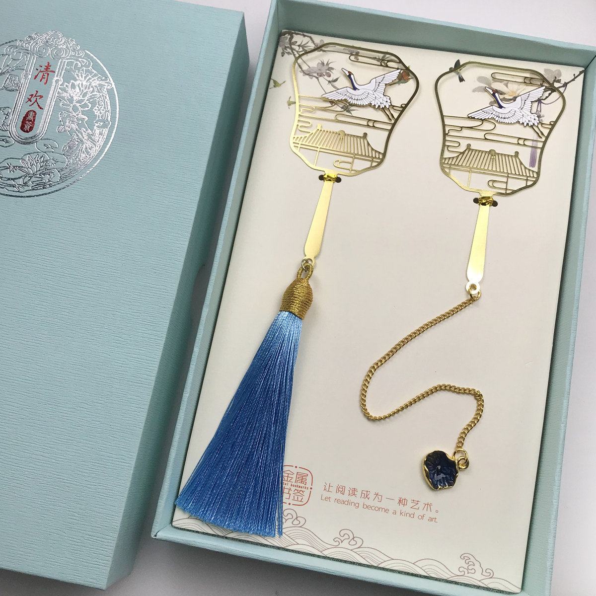 故宫仙鹤黄铜书签镂空创意复古古风老师礼品书签